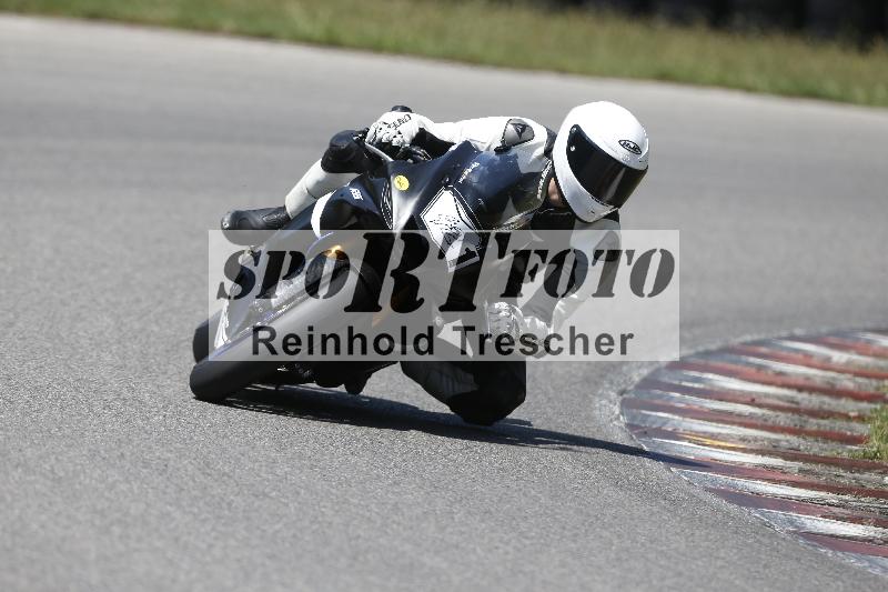 /28 20.06.2025 PROMAX ADR/Gruppe gelb/421